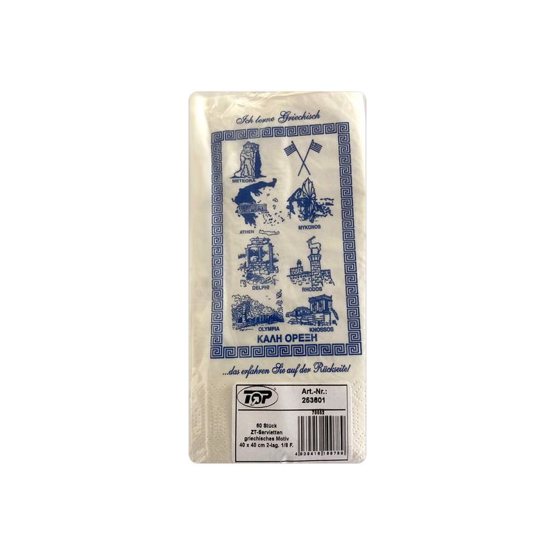 ZT- Servietten, 40x40cm- 60 St.